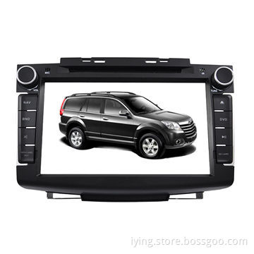 Car DVD player for 2013 H5